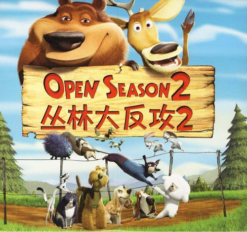 岐阜薬科大学学历认证
