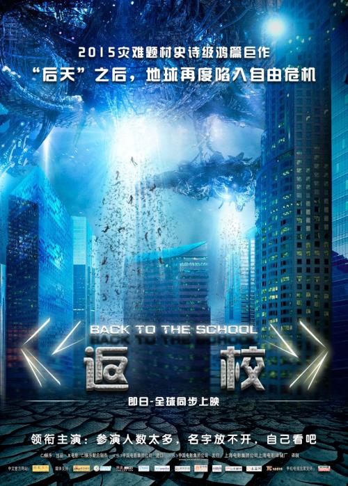奇切斯特Chichester留学交友 毕业证成绩单认证